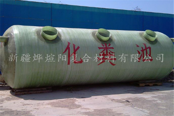 阿勒泰成品玻璃鋼電力管批發(fā)