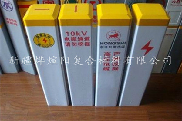 巴州成品冷卻塔廠