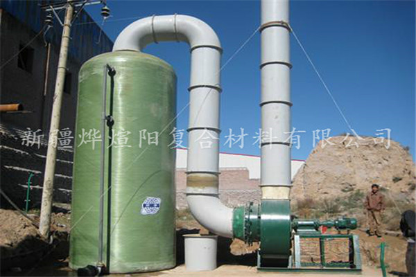 霍爾果斯市做好的電纜支架批發(fā)