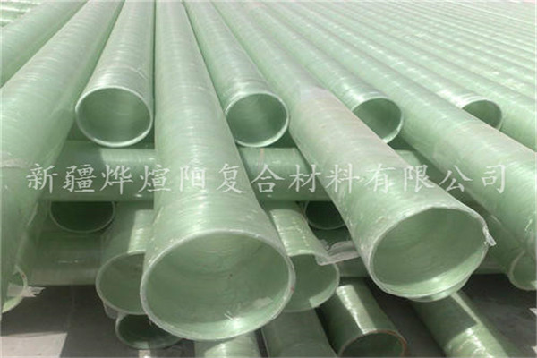 霍爾果斯市做好的電纜支架批發(fā)