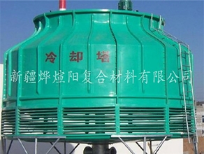 烏魯木齊冷卻塔