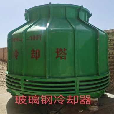 烏魯木齊冷卻塔價(jià)格